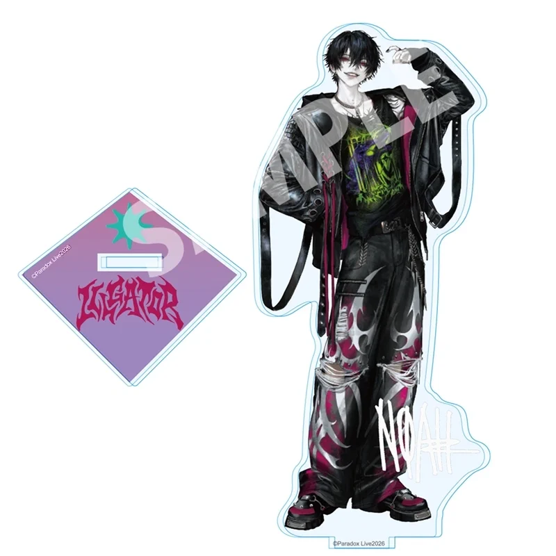 パラライグッズ情報【Paradox Live】 (@prdx_goods) / X