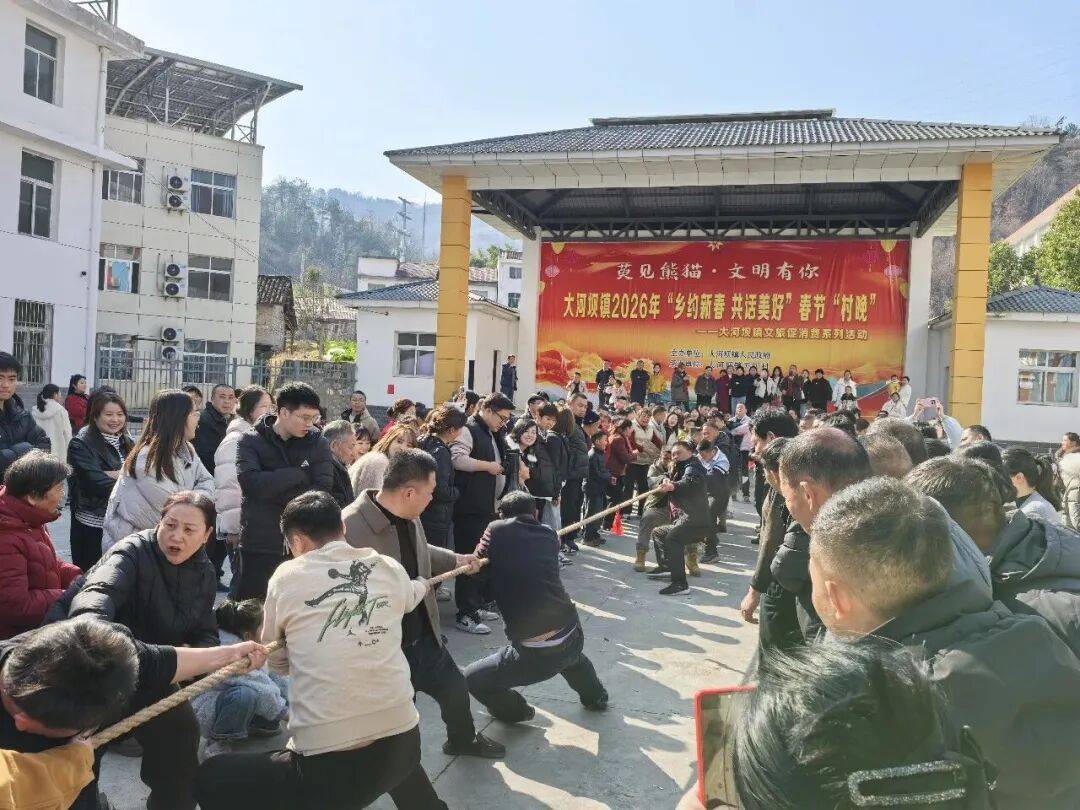 tnqlstree's tweet photo. Today, everyone in the lovely small town of Zhuozhang met a fun old event!， https://t.co/k7OqxRZyEz