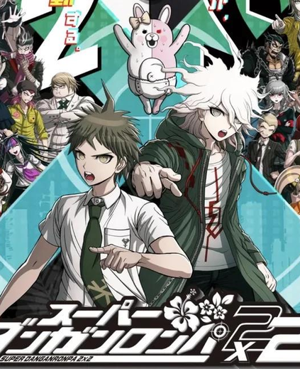 KomaedaPosting's tweet photo. I keep feeling really emotional over how prominently they are being featured together in the 2x2 marketing material 🥺
scared...... but full of warmth.... https://t.co/0CVb5lvo8F