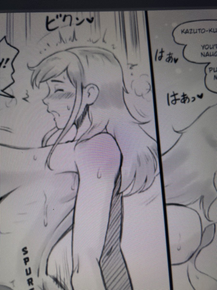 guropandaas's tweet photo. reading hentai wif bae~~ 🩵💒 https://t.co/5beYhjst2B