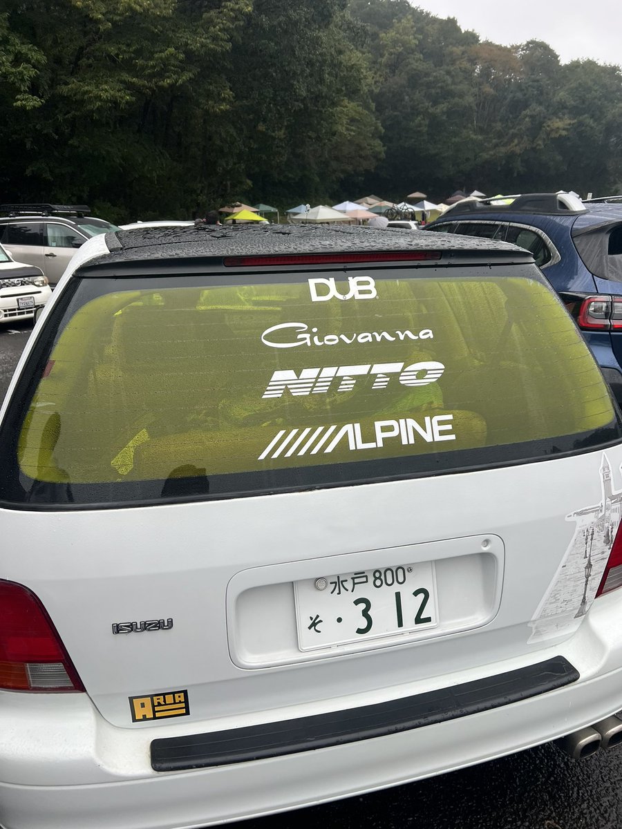 afGROze2p0XNkif's tweet photo. #kdayc14
個人的にいいなーってなったものたち https://t.co/nurkg67ZNt