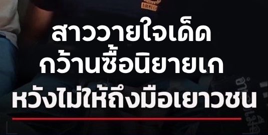 poo9932's tweet photo. https://t.co/aSW7vdKQUZ