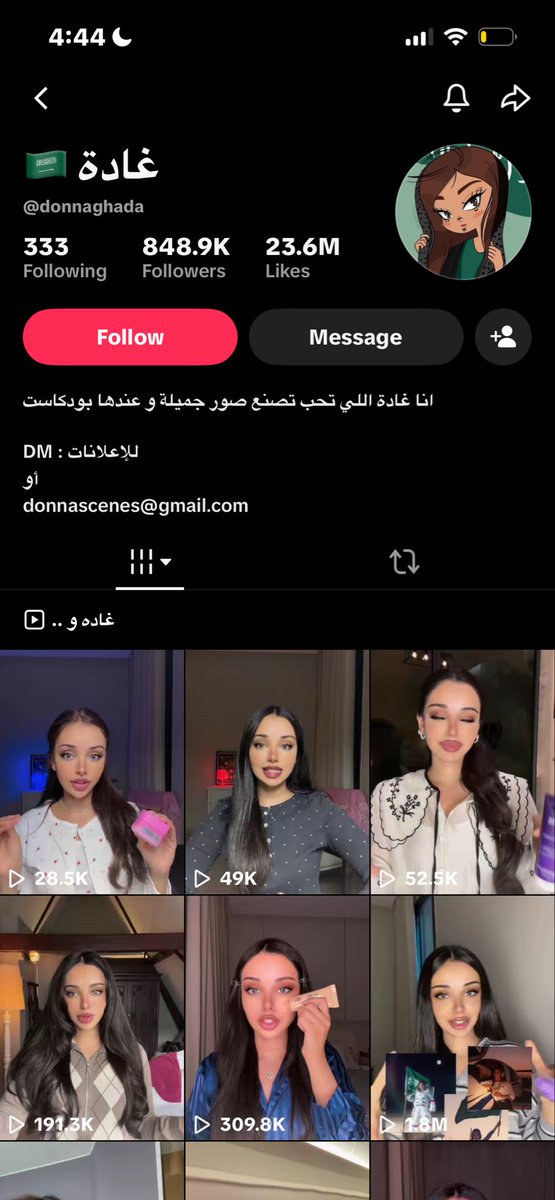 Mykinkiskaarmaa's tweet photo. هل من مزيد؟ https://t.co/kKjbl8AkTK