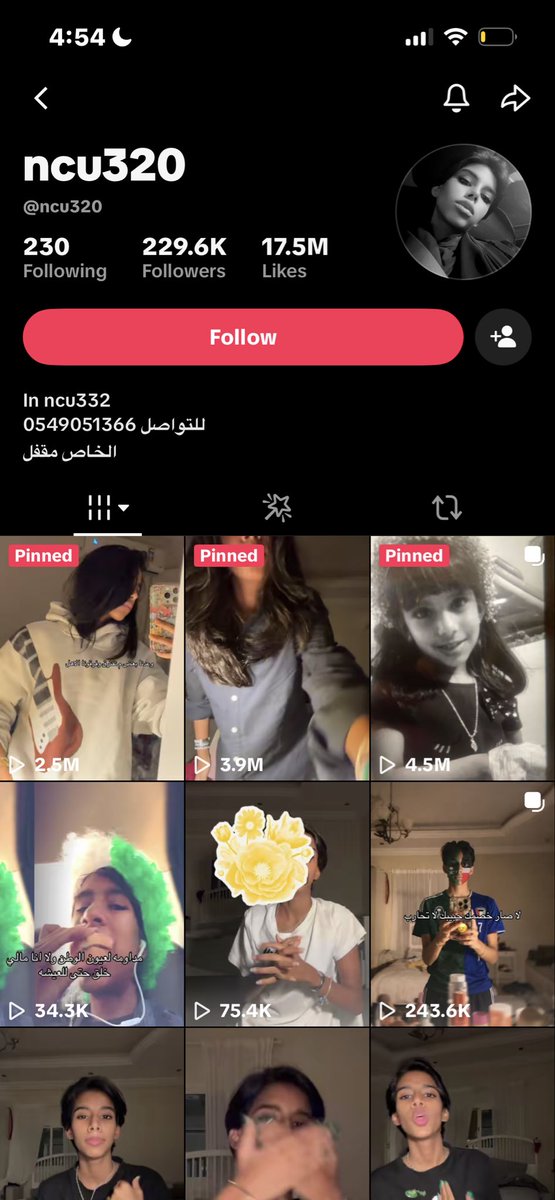 Mykinkiskaarmaa's tweet photo. هل من مزيد؟ https://t.co/kKjbl8AkTK