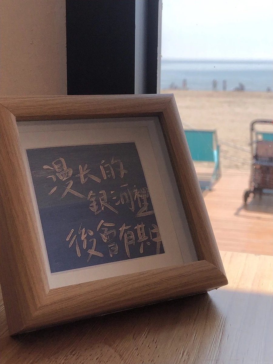 C_attyllo's tweet photo. 長い銀河の向こうには、また会える日がある。 https://t.co/Ic3Z2rEoWJ