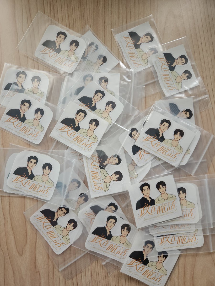 hotfudgez112233's tweet photo. ☀️🍊[Ayden × Elio · Hong Kong Fanmeet]🍊☀️

I prepared some stickers to give away 

Excited to see fellow little pillows this Saturday！

政在瞳话 - 香港见面会见！

#政瞳 #孙政 #吕思瞳  #政在瞳话 #香港见面会 #aylio #Aydensng #lyusitong https://t.co/LfMWsgoH8c