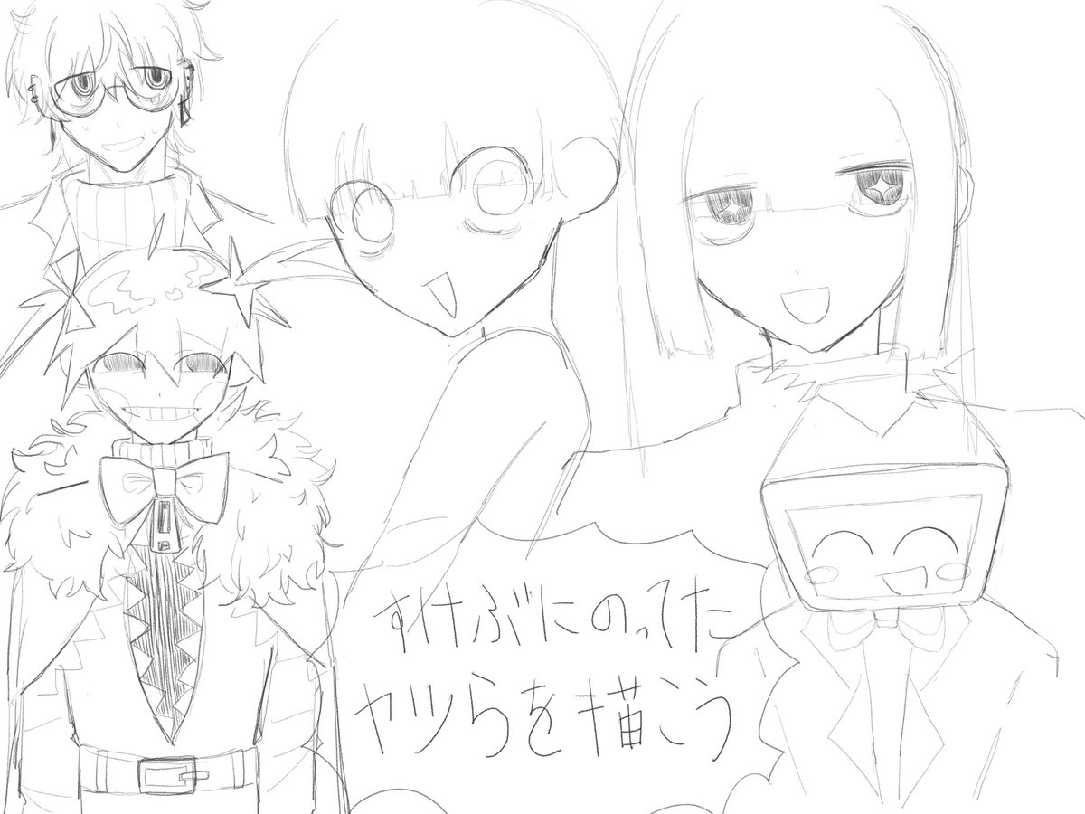 motiko_09's tweet photo. https://t.co/ILsCrCG3IN