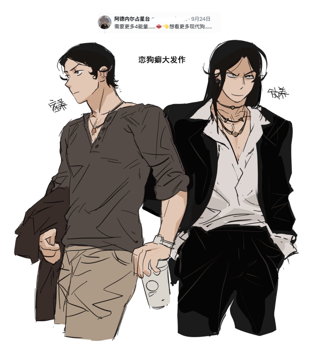 repeeksdnuorg's tweet photo. 画完了！可以出去玩了！（1/2） https://t.co/VDhlsjvvjR