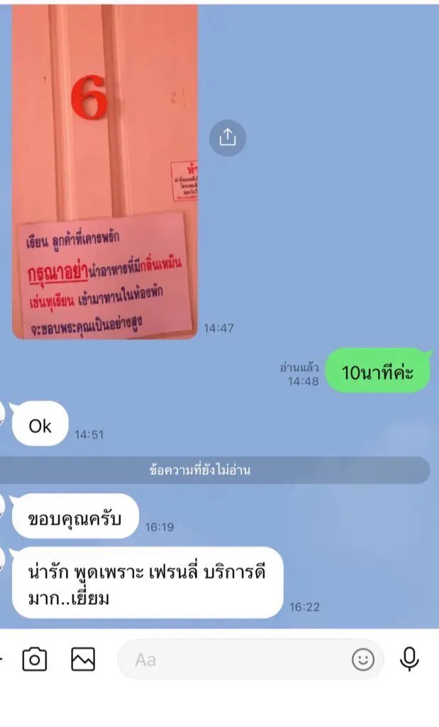 okeyi819's tweet photo. #สารภี https://t.co/FbbiJS3Qbn