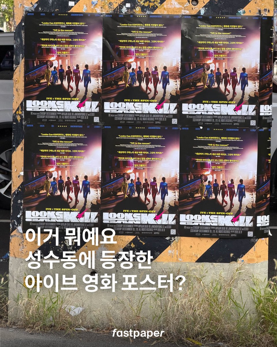 babyfallgirl's tweet photo. 뭐지? 자고일어났더니 이상한일이 많이 일어나네 https://t.co/B4PXSZmwf2