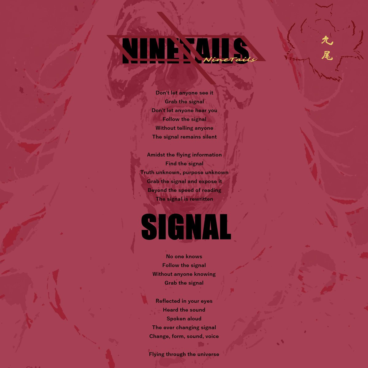 Nine_Tails_9B's tweet photo. #九尾 #九尾の狐 #詩 #Music INPROGRESS  
#10月2日 
#Signal https://t.co/dVTi6st8Md