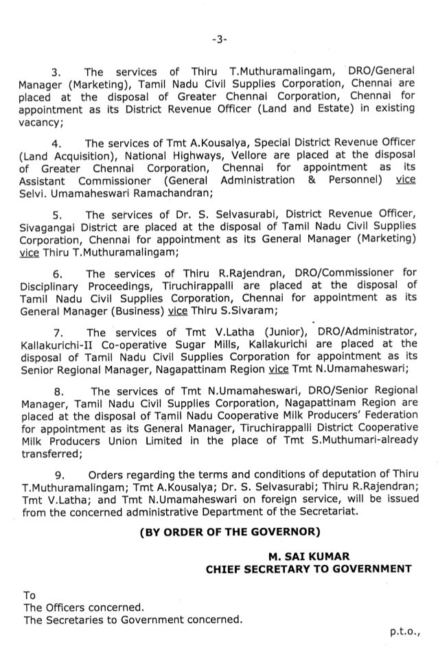 h_pongilath's tweet photo. Transfer &amp; Postings Orders for District Revenue Officer #DRO Cadre/rank Officials Issued (29th Sept 2026) by the Chief Secretary for #Tamilnadu Govt
#Chennai #Sivagangai #GreaterChennaiCorporation #Vellore #Tirupathur #Villupuram #Thoothukudi #Tiruchirappalli #TNCSC #Nagapattinam https://t.co/AFTD3TBI8H