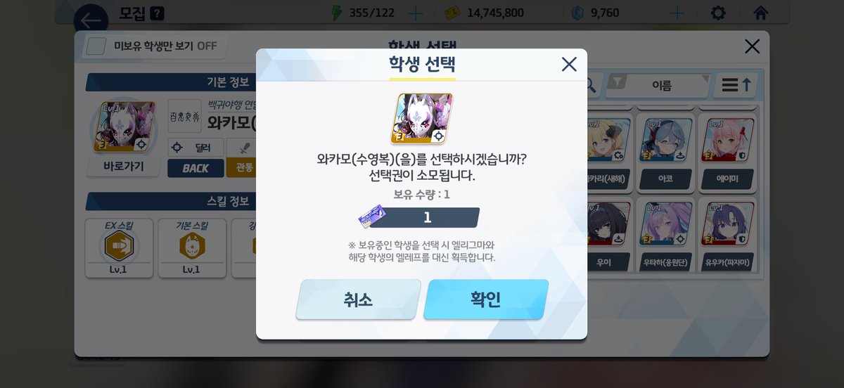 ppsw940518's tweet photo. 오직 와카모만 https://t.co/vNWzmONCs4