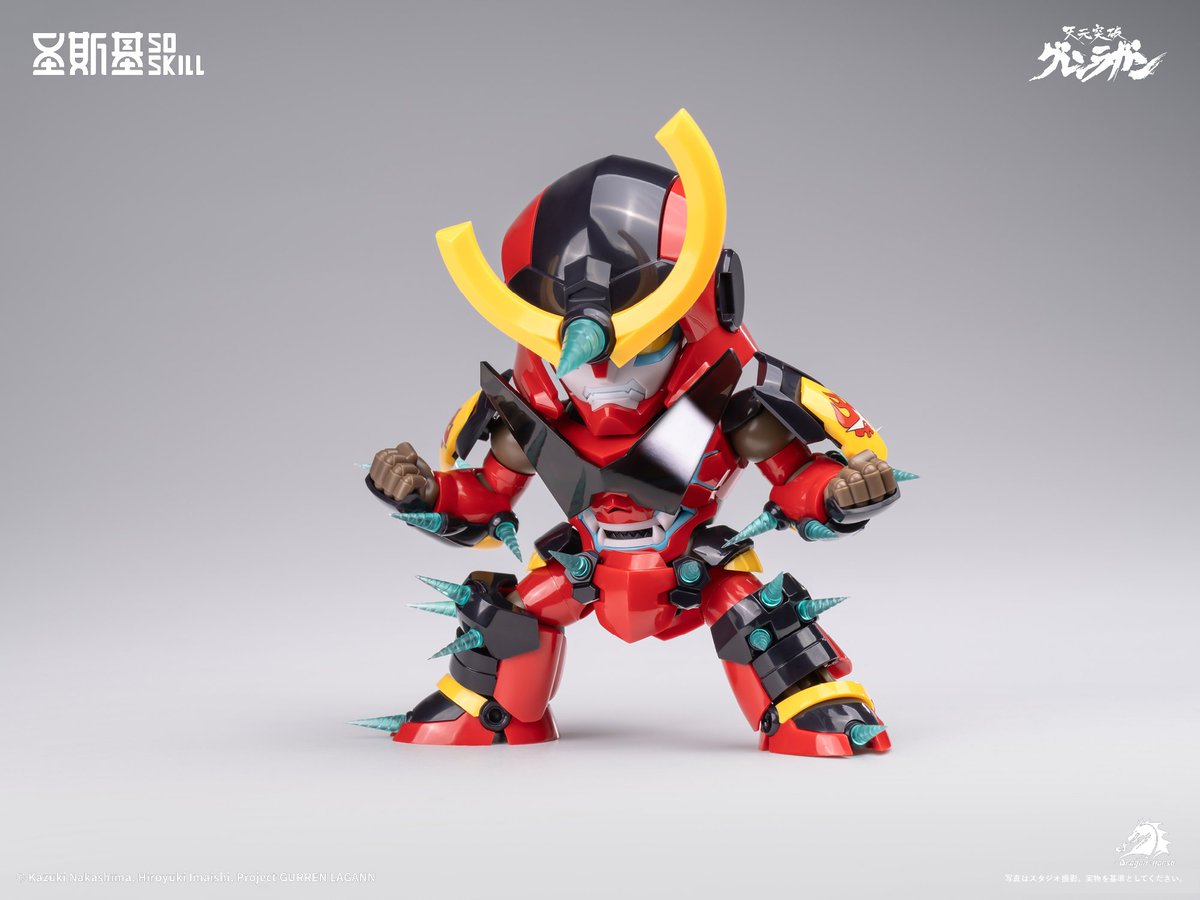hiplay_jp's tweet photo. 【新品情報】
SOSKILL『天元突破グレンラガン』デフォルメプラモ。グレンとラガンが差し替えなしで変形・合体。全高約12cm、発光ドリルキー付き（電池別売）。2026年Q4発売予定。

グレンとラガンを単体でも楽しめるのは、合体前の姿が好きなファンにもうれしいですね。

#ModelKit #Plamo https://t.co/KNJNY69CHQ