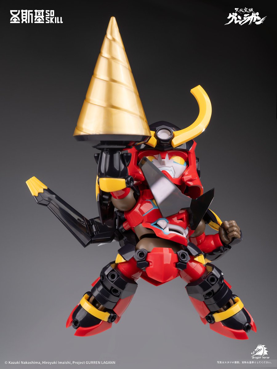 hiplay_jp's tweet photo. 【新品情報】
SOSKILL『天元突破グレンラガン』デフォルメプラモ。グレンとラガンが差し替えなしで変形・合体。全高約12cm、発光ドリルキー付き（電池別売）。2026年Q4発売予定。

グレンとラガンを単体でも楽しめるのは、合体前の姿が好きなファンにもうれしいですね。

#ModelKit #Plamo https://t.co/KNJNY69CHQ