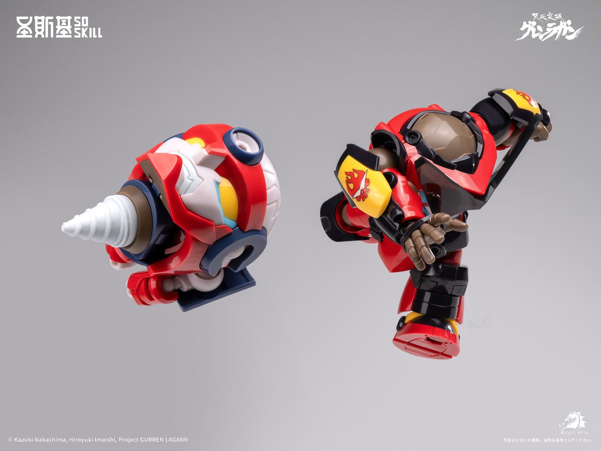 hiplay_jp's tweet photo. 【新品情報】
SOSKILL『天元突破グレンラガン』デフォルメプラモ。グレンとラガンが差し替えなしで変形・合体。全高約12cm、発光ドリルキー付き（電池別売）。2026年Q4発売予定。

グレンとラガンを単体でも楽しめるのは、合体前の姿が好きなファンにもうれしいですね。

#ModelKit #Plamo https://t.co/KNJNY69CHQ