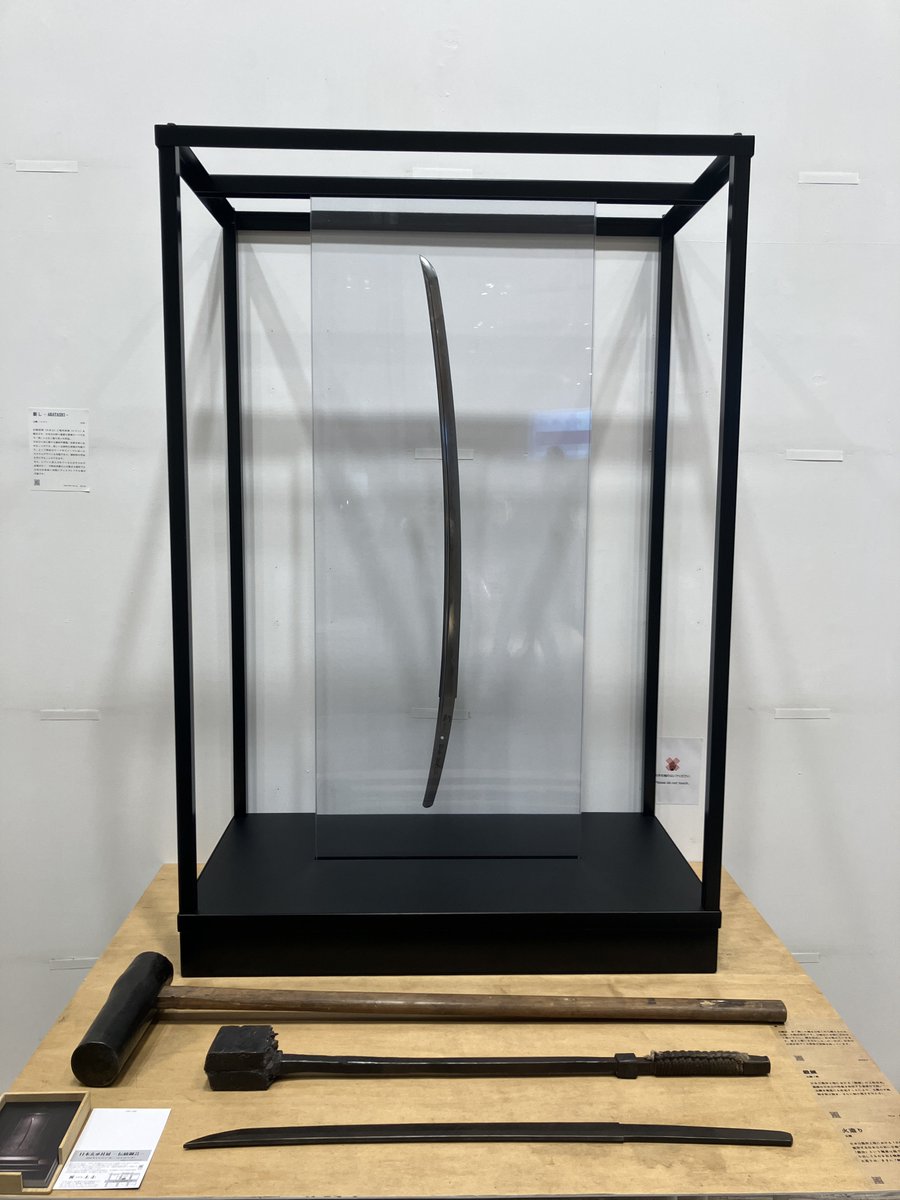 KIYAhonten's tweet photo. おはようございます。
日本橋木屋本店開店いたしました。
『日本玄承社展-伝統鋼芸-』開催中です。
刀鍛冶の技術を活かして製作された庖丁やペーパーナイフ等も展示・販売しております。

会期 9/25(金)-10/22(木)
※最終日は13時までの展示

#日本玄承社 #日本橋木屋 #企業公式が朝の挨拶を言い合う https://t.co/kGXRRAirp1