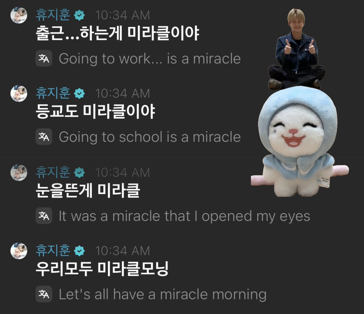 jenni_ferfect's tweet photo. right everyone let’s live a miracle life 💪 https://t.co/fMgjXQtaTo