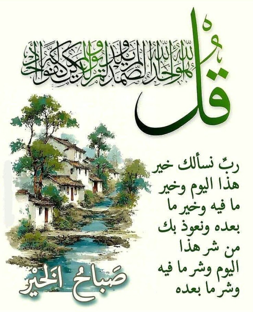 ma86askar's tweet photo. https://t.co/W5FNlEmLwo