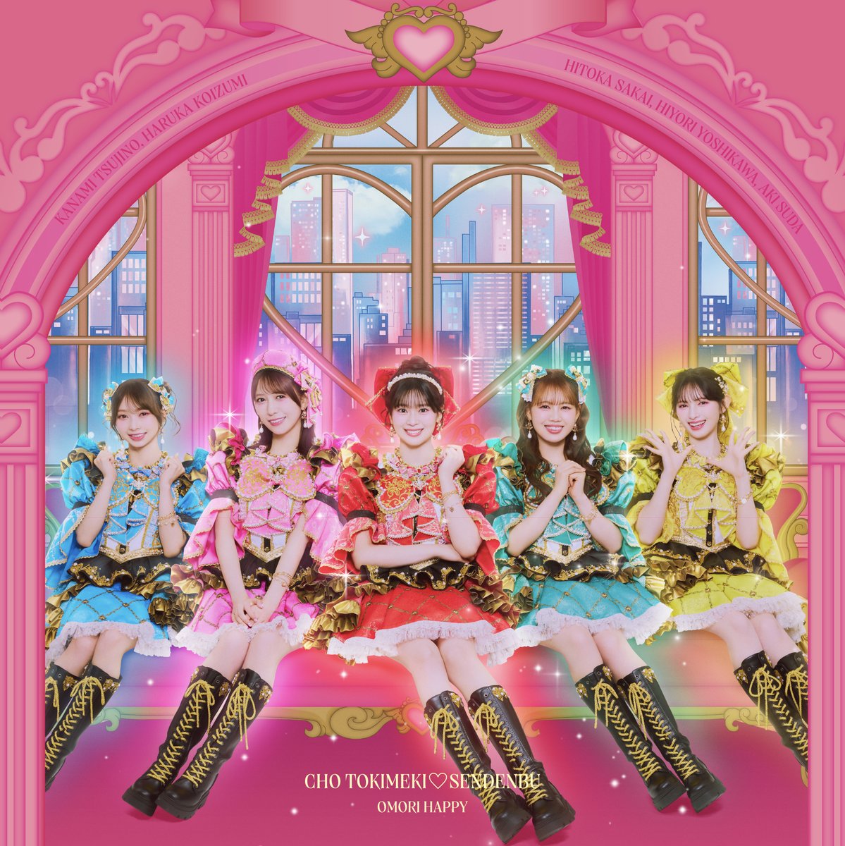 sendenbu_staff's tweet photo. ／
  ニューシングル💿「大盛りハッピー」
  本日 リリース日❣️
＼

🎧https://t.co/GkrfCy1qp5

「大盛りハッピー」はもちろんのこと、
カップリング楽曲「やっぱりキミに決めたっ♡」
「.一生青春、一生胸キュン」もぜひチェックしてください🎵

#超とき宣 #大盛りハッピー https://t.co/F4cV7FkJJ3