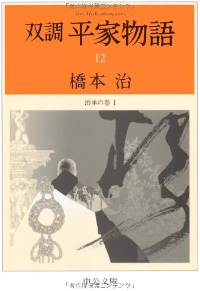 とこじ on X: 