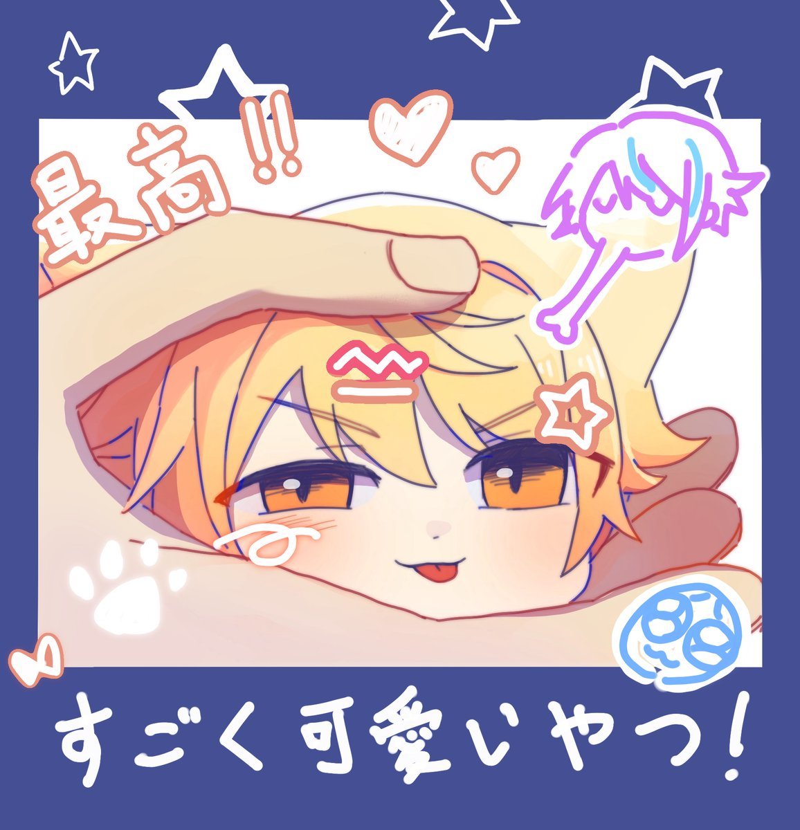 marchkisaragi's tweet photo. 子猫司❤️
#類司　#ruikasa https://t.co/JPihtnIxeQ