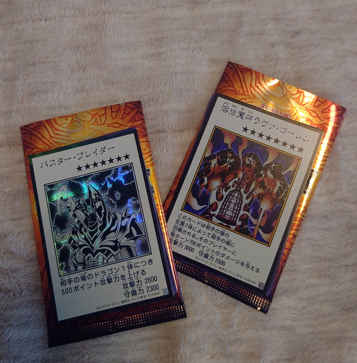 fred9731's tweet photo. なかなかコアな https://t.co/cKvjkS6oky