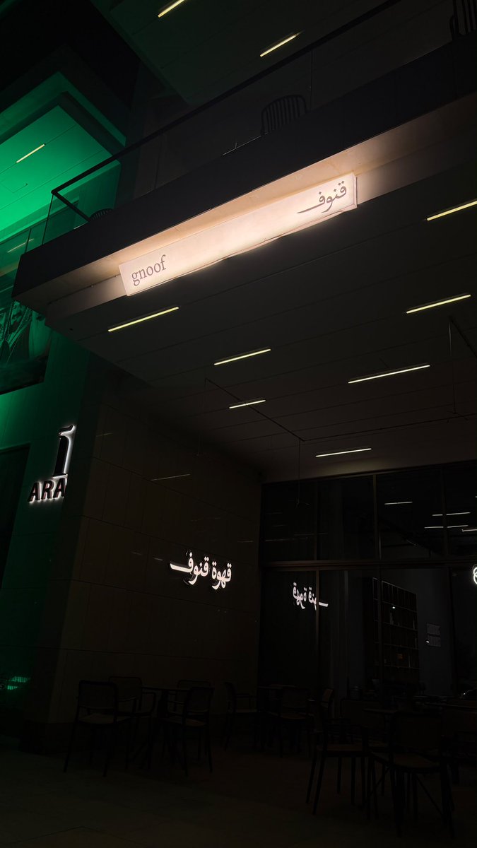 Gh2ua's tweet photo. يامن معك تزين ايامي
 وحياااااتي
-❣️- https://t.co/jSCuPhe3ys