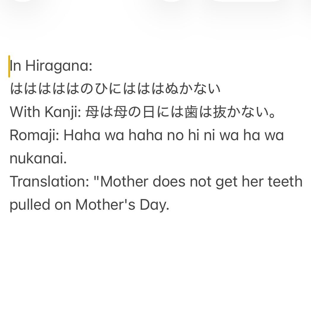Konansas's tweet photo. @KrisSchnee I am a kanji defender but I hate this image so much because realistiy all you need for this text to be readable is to have spaces in between words, like, you know, almost every other language in the world??? English would be a pain as well if it didn't have any separation https://t.co/4NfIbsUkMv