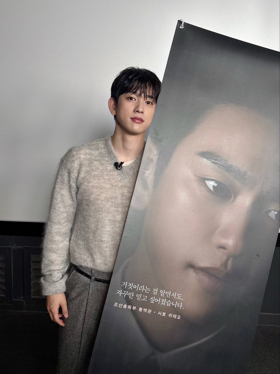peachpage_net's tweet photo. 260930 녕스타그램 #100일거짓말 🤞🕰️

https://t.co/Cp1wssY1X0

#박진영 #진영 #ParkJinYoung #Jinyoung https://t.co/SOrFMCmAlZ
