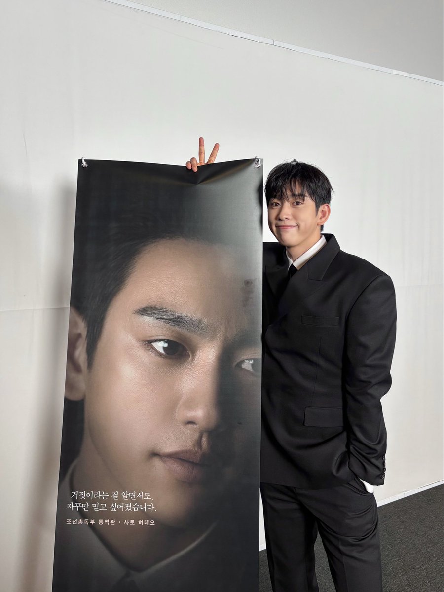 peachpage_net's tweet photo. 260930 녕스타그램 #100일거짓말 🤞🕰️

https://t.co/Cp1wssY1X0

#박진영 #진영 #ParkJinYoung #Jinyoung https://t.co/SOrFMCmAlZ