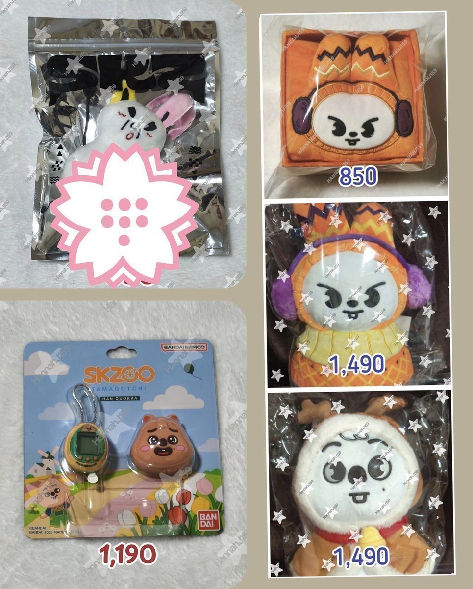Peter_J1420's tweet photo. [Wts ]🍀 ปล่อยของสะสมลดได้นะคะ ทุกคุย 
🌀 Dm/mt.
☀️ ยอด 500 ส่งฟรียกเว้นพื้นที่ ห่างไกลกับ ตกต นะคะ

📮40 ตุ๊กตา 50 พท.ห่างไกล+35  
BC,LK,CB,HJ,HN,FL,SM,IN ....🫶
#ตลาดนัดเด็กหลง  
#ตลาดนัดstraykids https://t.co/VdBMqycmtZ