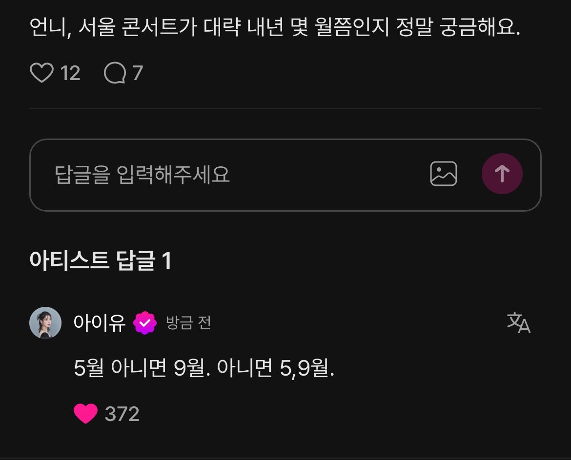cool_sa2da's tweet photo. 아 나 알아들엇긔 .......
5.16 9.18 알아들엇긔 ..... https://t.co/Z1QSygGXtE