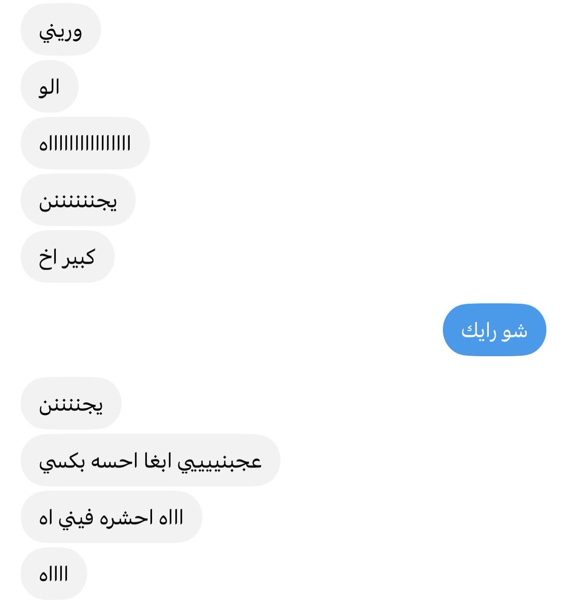 M_M7070M's tweet photo. يعشقو ا��اسود🍆 https://t.co/VgpXw4Hbgd