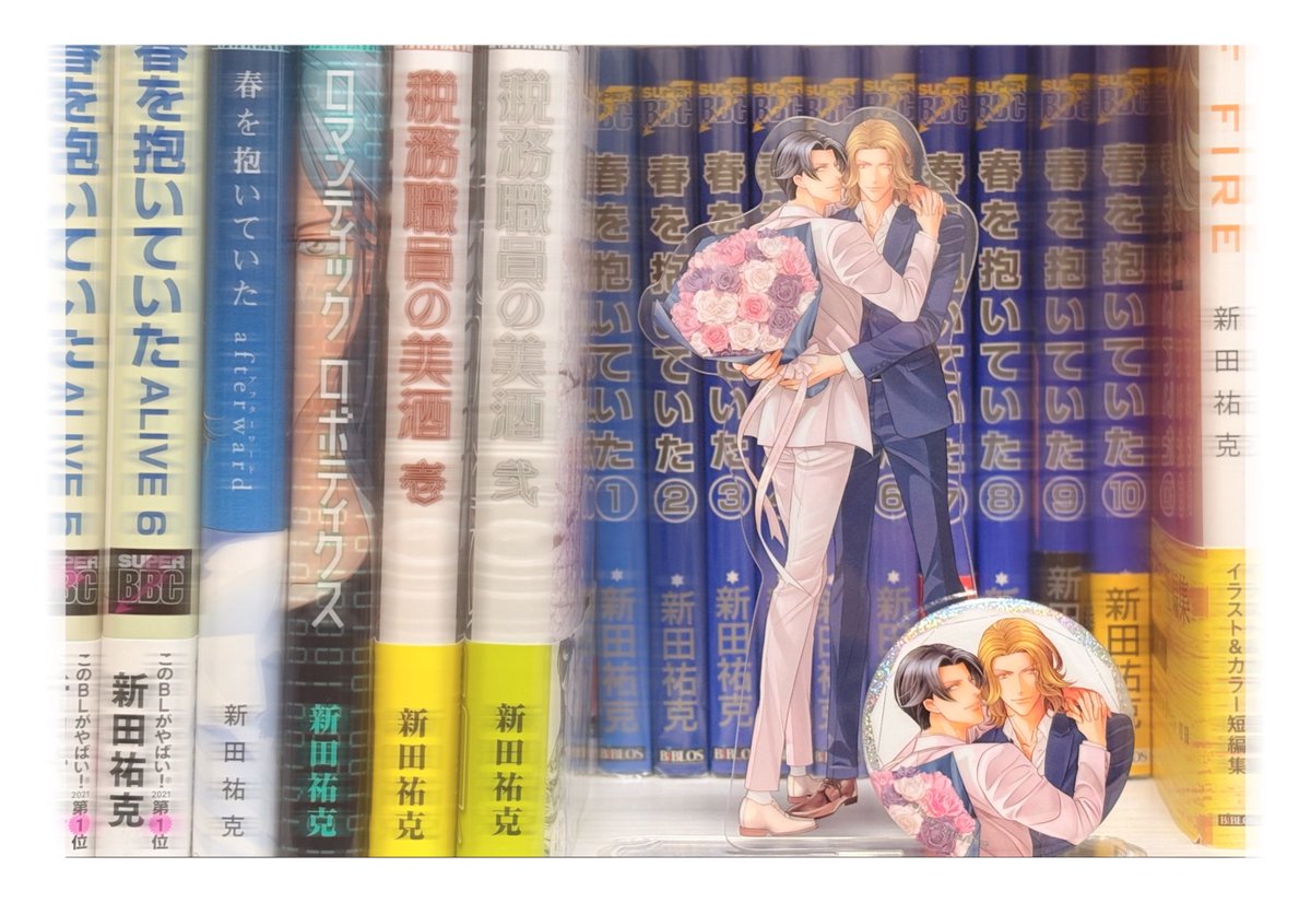 moon2_c_c's tweet photo. とどいた〜〜〜〜〜〜泣泣泣♡♡ https://t.co/CX2di40oJK