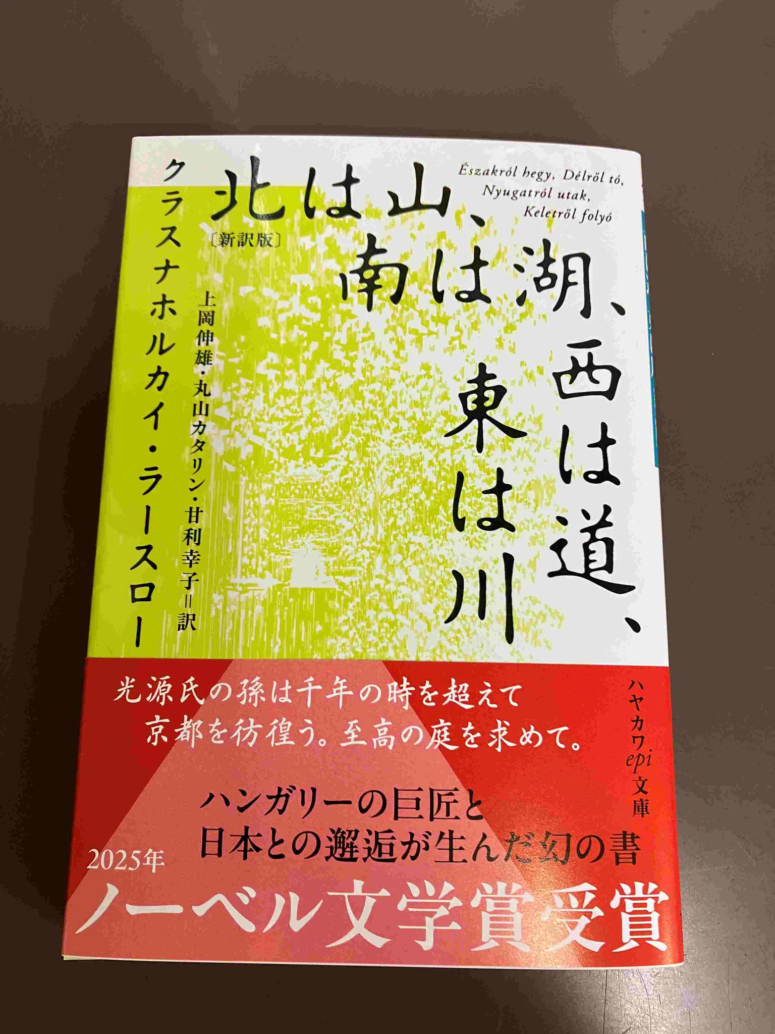 書泉ブックタワー｜秋葉原 on X: 