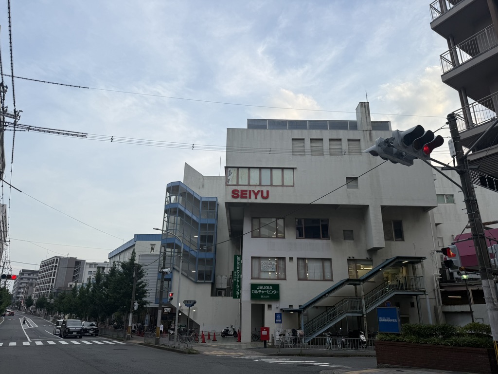 Kyotopi_jp's tweet photo. 本日、西友 山科店が閉店です。
これも時代の変化ですね。 https://t.co/osCvspllee