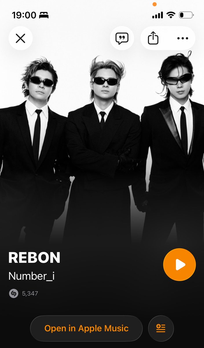 bayareanizy's tweet photo. #Ni_DIGITALGIRL_BUGSLIFE_REBON のそれぞれの曲のShazamで盛り上げたいなー!
世界で推される曲に育てたいっ💜♥️🩵
今日もコツコツ、#Shazam ❤️🔥
#REBON by #Number_i
https://t.co/71FgxR9HbR https://t.co/kXy0jbIVHC