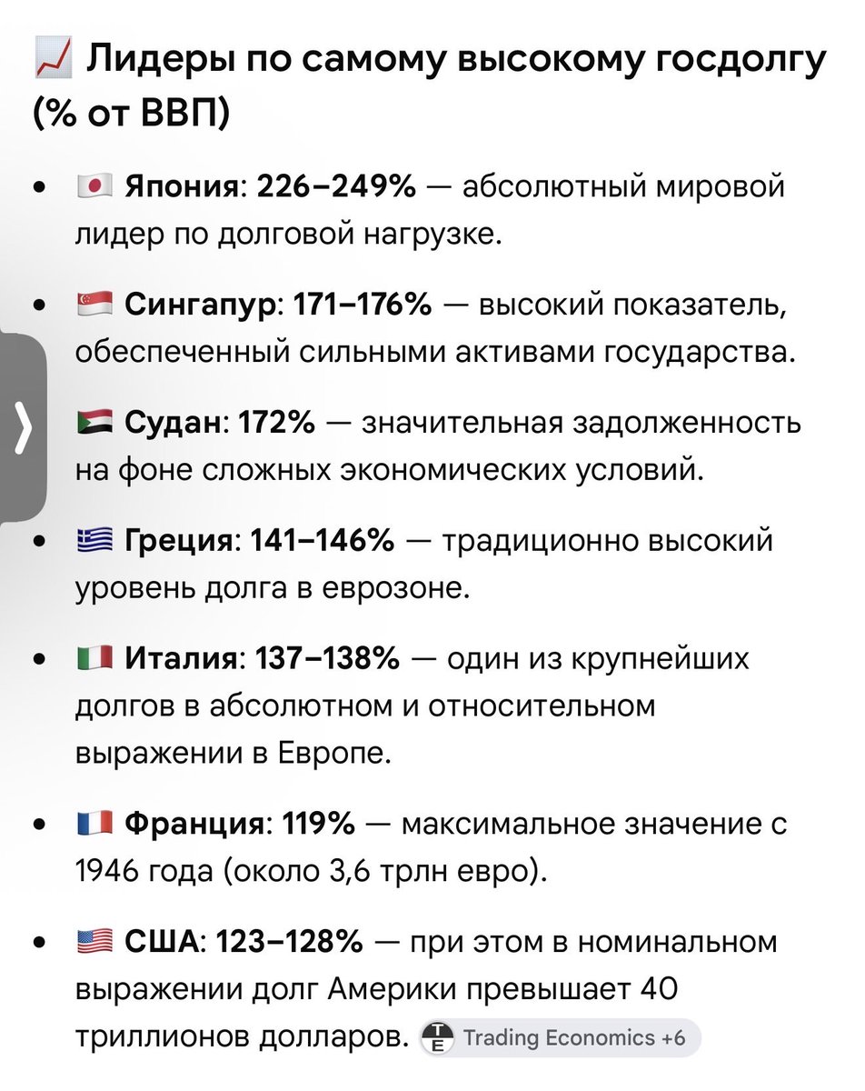 lenkom_73's tweet photo. @Michal_Oleksyn Ля, опять мы где-то в хвосте 🤓 https://t.co/Ck3xPFSsNH