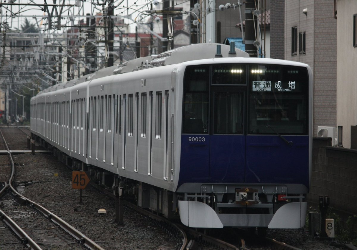 taisyo_64's tweet photo. 2026.9.30

東武東上線新型車両90000系撮影

成増駅・上板橋駅・下板橋駅にて撮影しました。念願だった9000系との並びや91002F(FRUITS ZIPPER HM)と下板橋車庫に入庫している91003Fのコラボも見れました。最高です。撮影された方々お疲れ様でした。

#東武東上線
#新型車両
#90000系 https://t.co/FzznhcSmoR