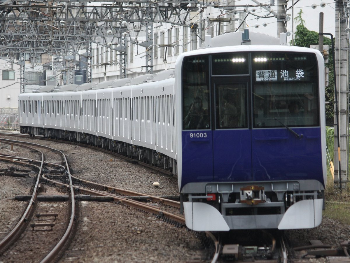 taisyo_64's tweet photo. 2026.9.30

東武東上線新型車両90000系撮影

成増駅・上板橋駅・下板橋駅にて撮影しました。念願だった9000系との並びや91002F(FRUITS ZIPPER HM)と下板橋車庫に入庫している91003Fのコラボも見れました。最高です。撮影された方々お疲れ様でした。

#東武東上線
#新型車両
#90000系 https://t.co/FzznhcSmoR