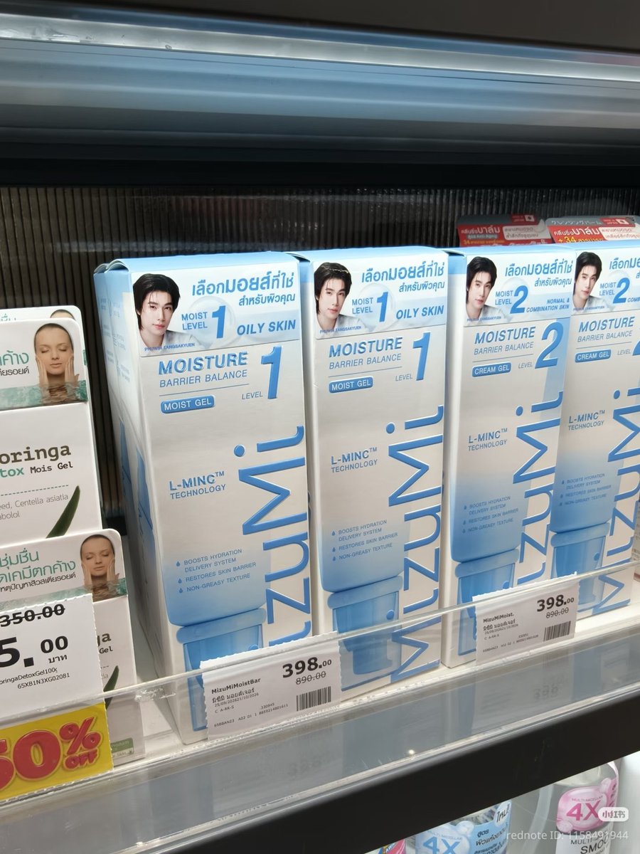 jaemilk's tweet photo. กูฟินมากจริงๆอะน้อง https://t.co/wQ4T2cyGj5
