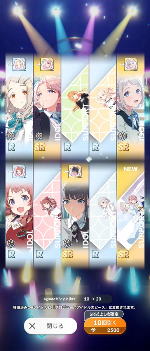 Fukizei_3's tweet photo. https://t.co/Pm0M8Q2EYL