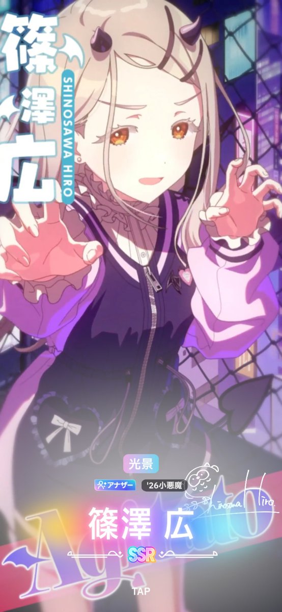 gengetu398's tweet photo. うそやろ！？ https://t.co/AN8rFZIU57