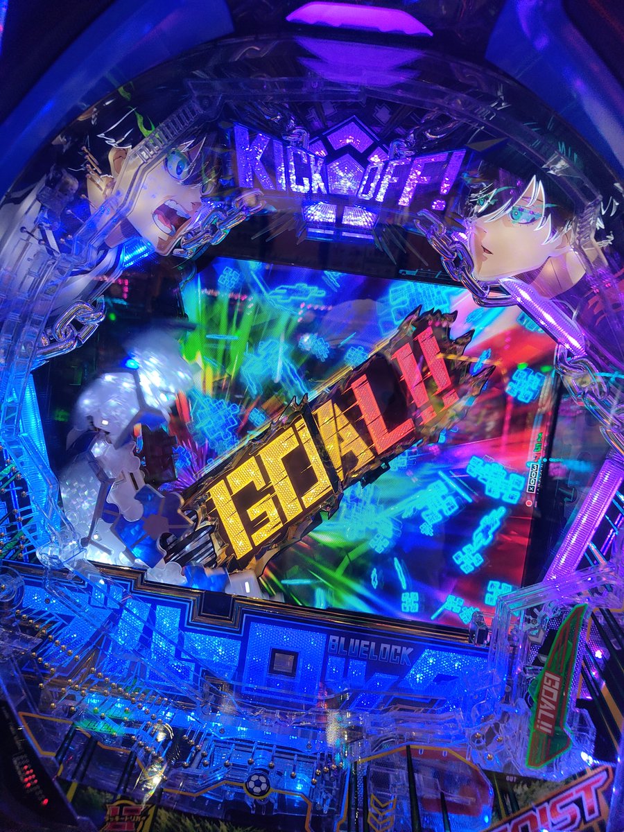 strange1031's tweet photo. 300円で2時間楽しめた…ってコト！？ https://t.co/KbmWo2uYeI