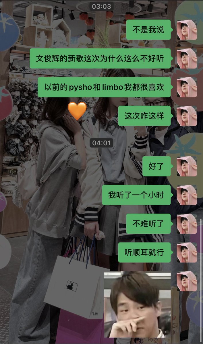 mni1no's tweet photo. 👍完全仙曲 https://t.co/av003bgZU7