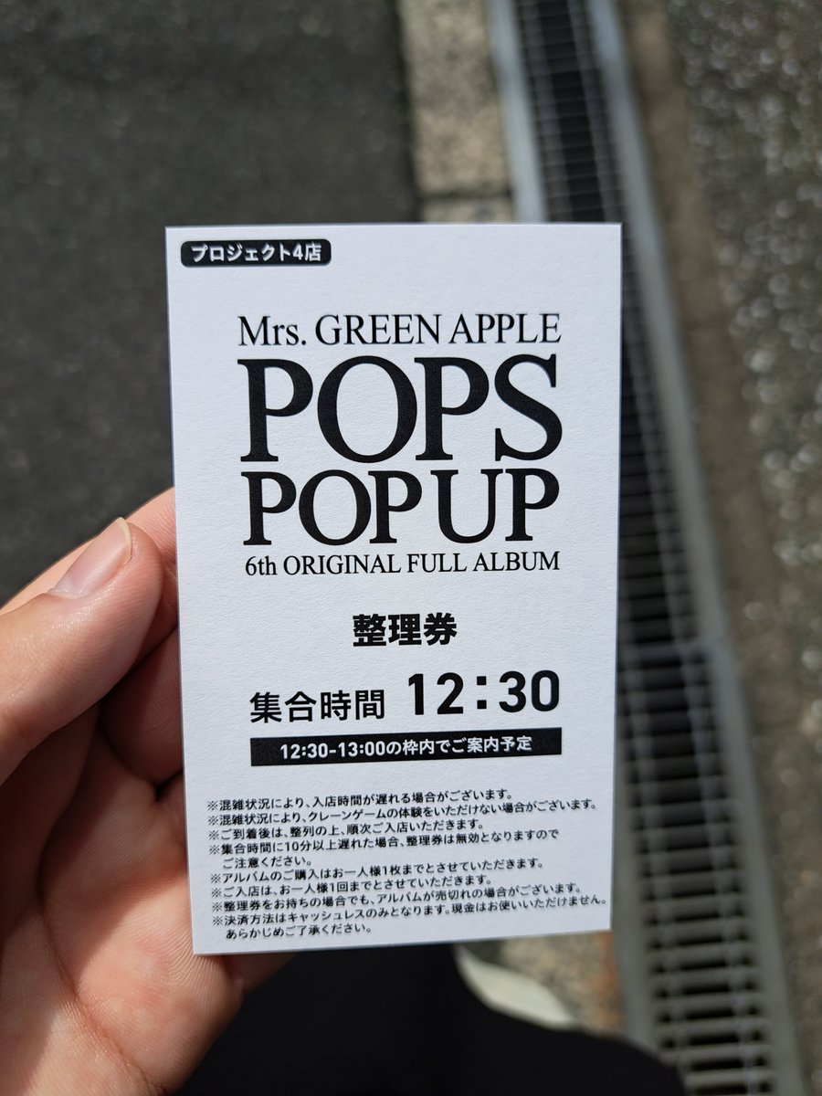 mrtsk_M's tweet photo. やっぱめっちゃ人おった https://t.co/Dp7jhstyPP
