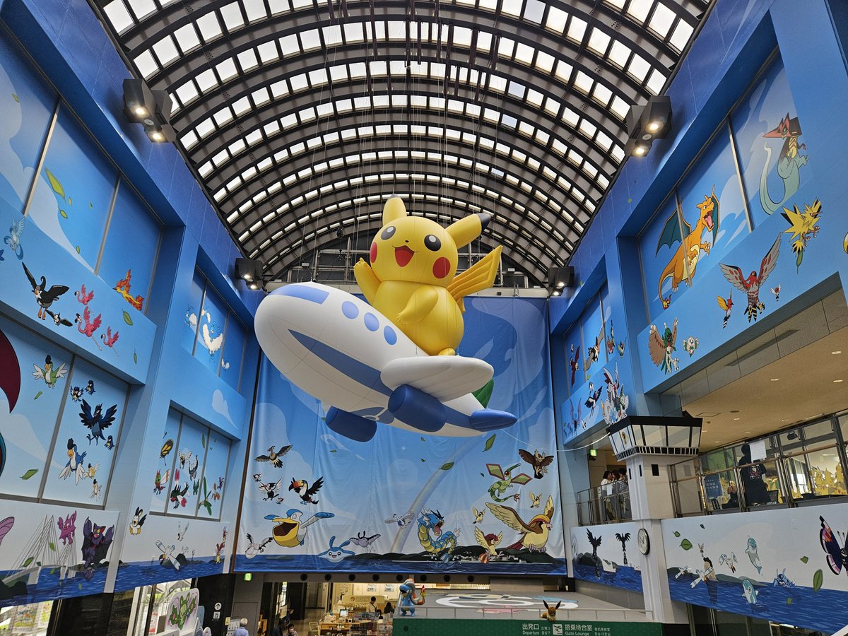 yoru884's tweet photo. 能登空港です〜
車で行ったけどやっぱり道がまだ直りきってなくて、もしこれから行く方は交通情報確認しながらぜひ行ってみてください✨️
いくら道あると言えどだいぶ山の山なので気を付けて🚗 https://t.co/lHB9OCKB0d