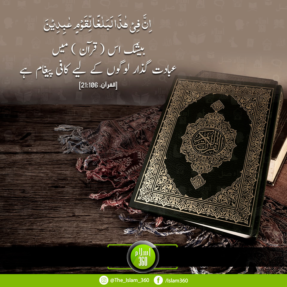 ar_rasikhon's tweet photo. #خان_کی_بہنیں_فوری_رہا_کرو #یوتھیا_ہٹاو_دہشتگردی_مکاو #Article232 #JinnahPeoplesTrainQuetta Kling 4.0 CDF Asim Munir On World Heart Day Croatia  <|||> https://t.co/ULXRIn0pxF