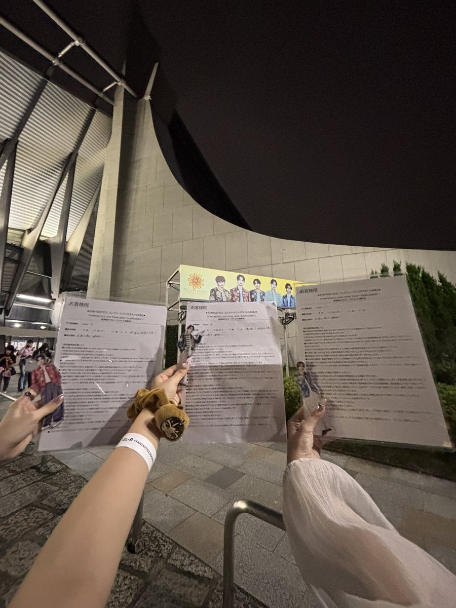 koto__keto's tweet photo. 代々木2日目に念願だったバクステに当選✨✨✨本当に2日間緊張でライブどころじゃなかったけどwelcomeな感じで迎え入れてくれたファンタのみんなに本当に感謝だし何よりバラバラだけど仲良しの子も同日にパパラ入ることできて素敵な日になりました💭💕✨
#木村慧人 #SF_fnt #fantastics #gl9 https://t.co/US9VrvuKaj